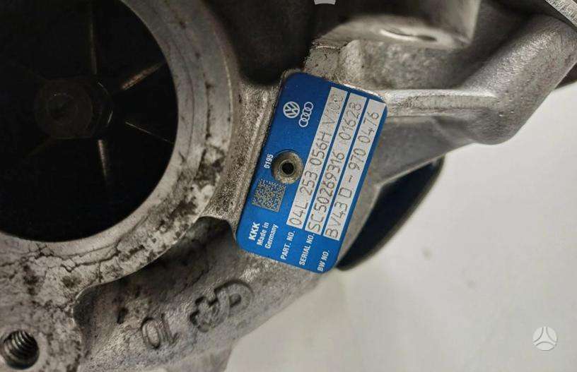Audi A6, 04L253056H, engine parts