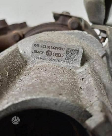 Audi A3, 04L253019, детали двигателя