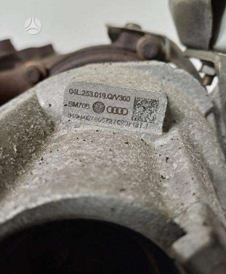 Audi A3, 04L253019, engine parts