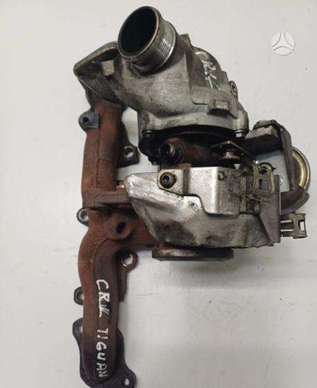 Audi A3, 04L253010, engine parts