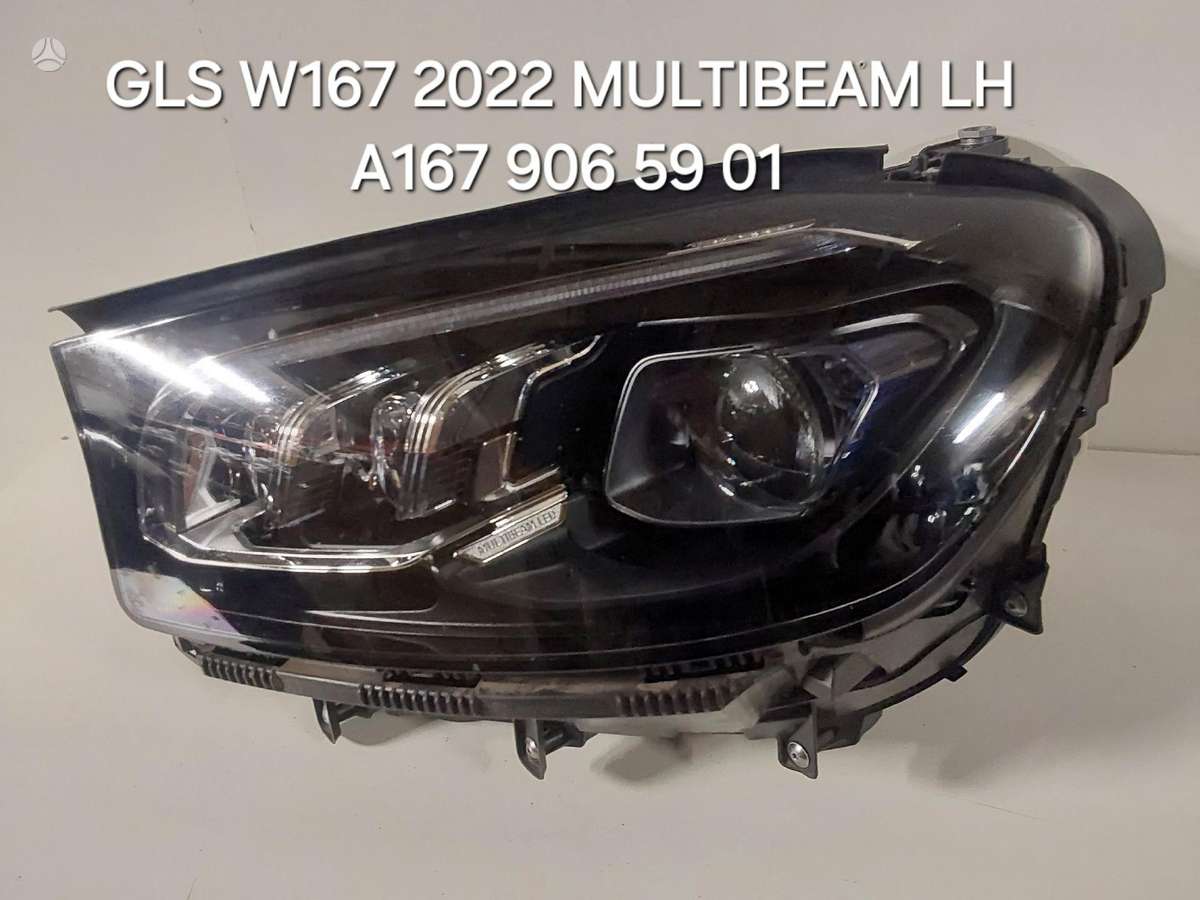 Mercedes-Benz GLS klasė