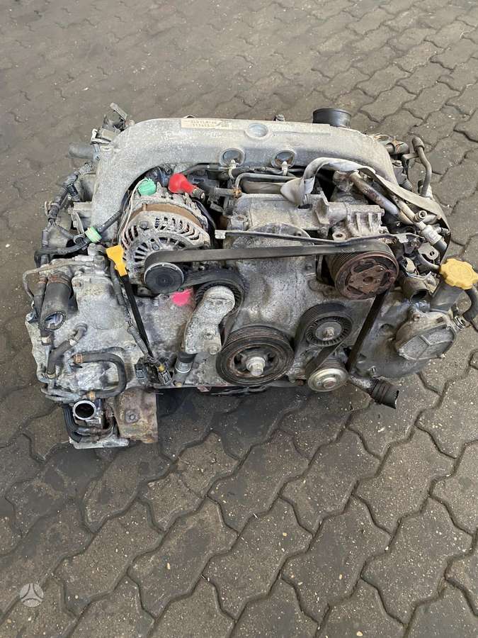 Subaru Forester, EE20Z, engine