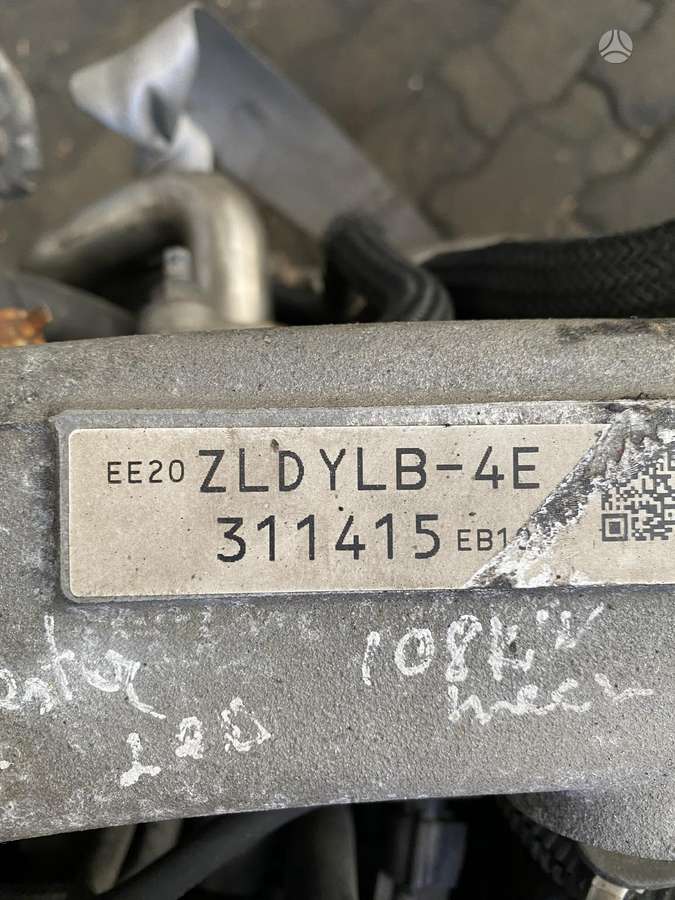 Subaru Forester, EE20Z, двигатель
