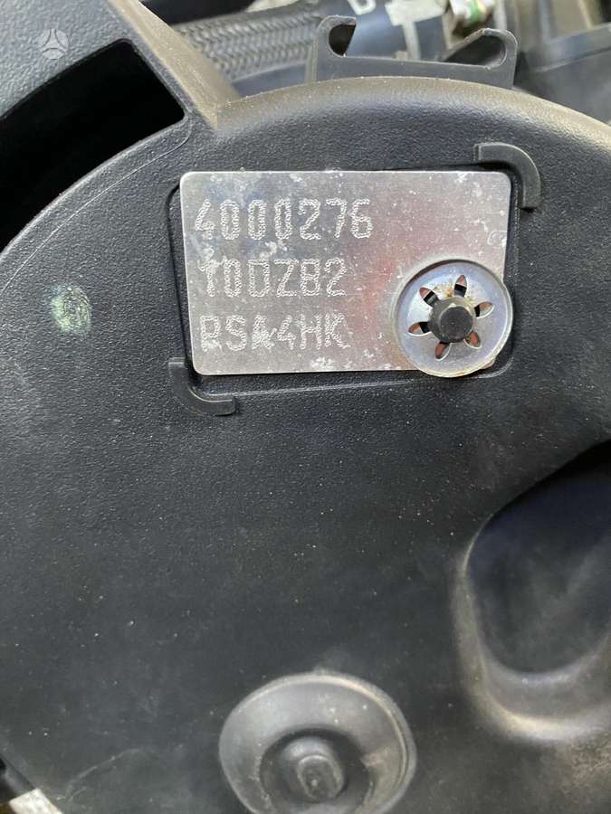 Mitsubishi Outlander, 4HK, engine