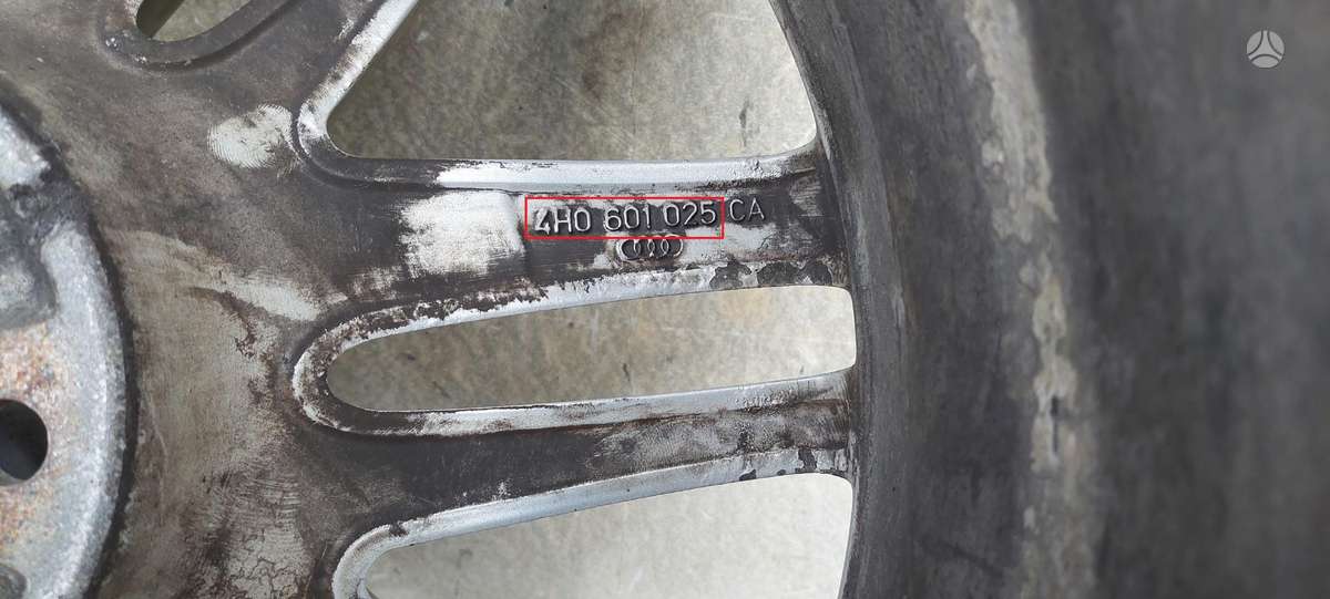 Audi A7, 4H0601025, Cen21150