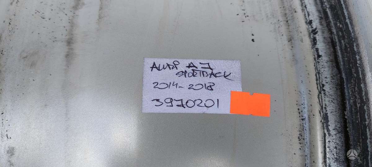 Audi A7, 4H0601025, Cen21150
