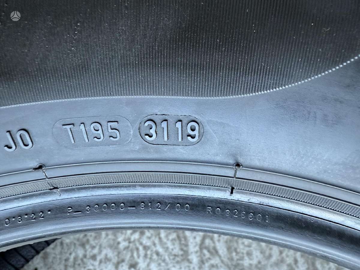 Pirelli Cinturato p7, летние 215/55 R17