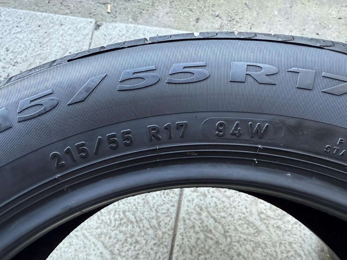 Pirelli Cinturato p7, летние 215/55 R17