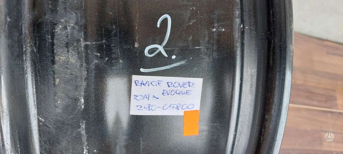 Land Rover Range Rover, K8D21007HA, Cen21160
