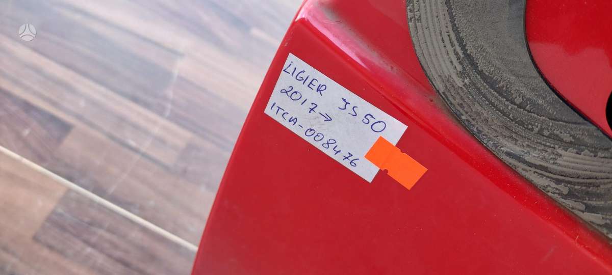 Ligier JS50 Cen22692