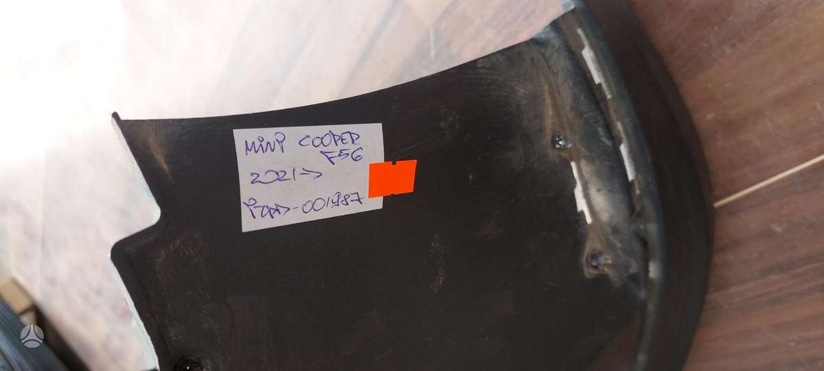 Mini Cooper, 9450543, Cen22694