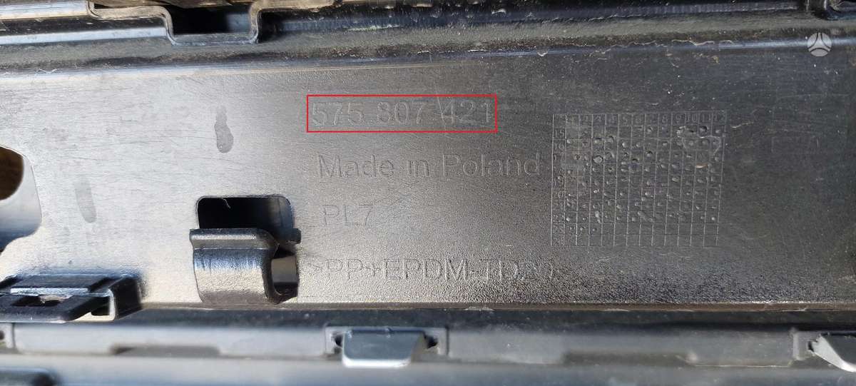 Seat Ateca, 575807421, Cen22696