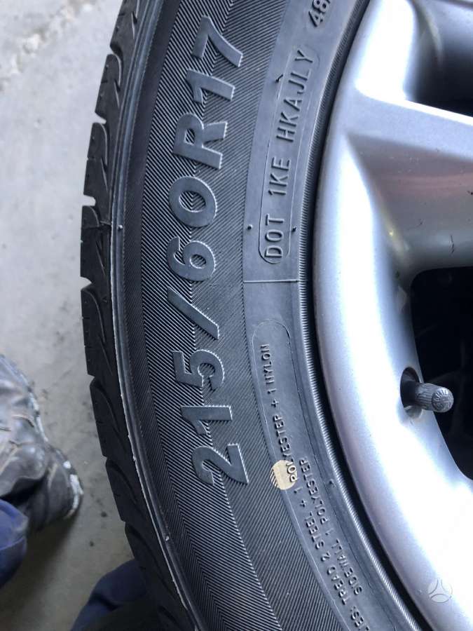 Nissan, легкосплавные , R17