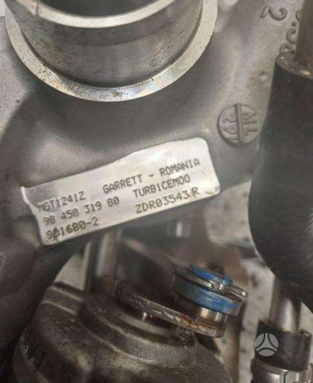 Opel Mokka B, 9845031980, детали двигателя