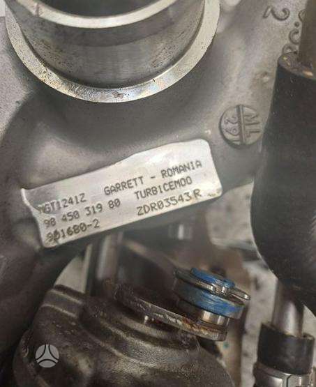 Opel Mokka B, 9845031980, engine parts