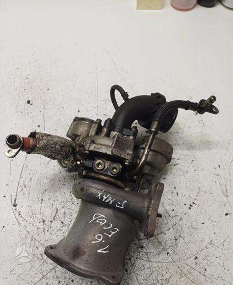 Ford Fiesta, BM5G6K682EA, engine parts