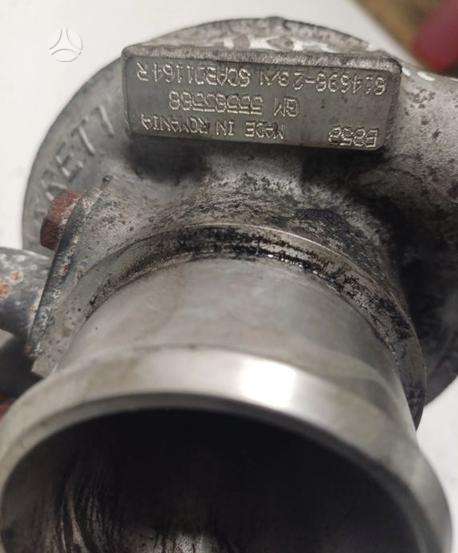 Opel Astra, GM55583588, engine parts