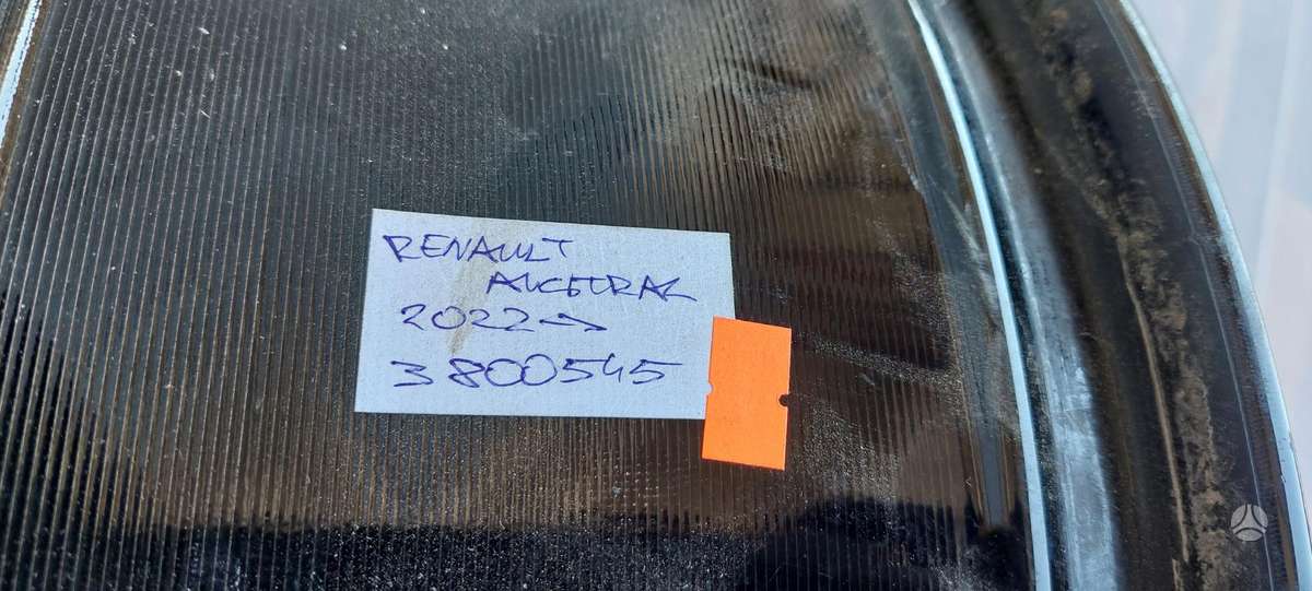 Renault Austral, 403008811R, Cen22286