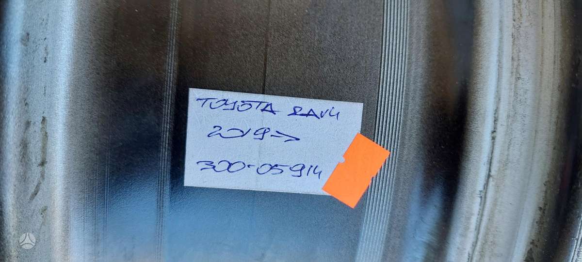 Toyota RAV4 Cen22307
