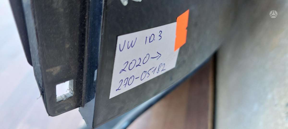 Volkswagen ID.3, 10A827918, Cen22311