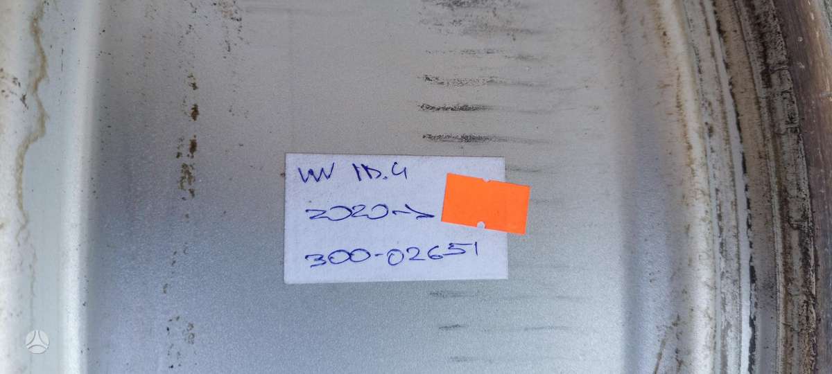 Volkswagen ID.4, TA09K8BP45E, Cen22312