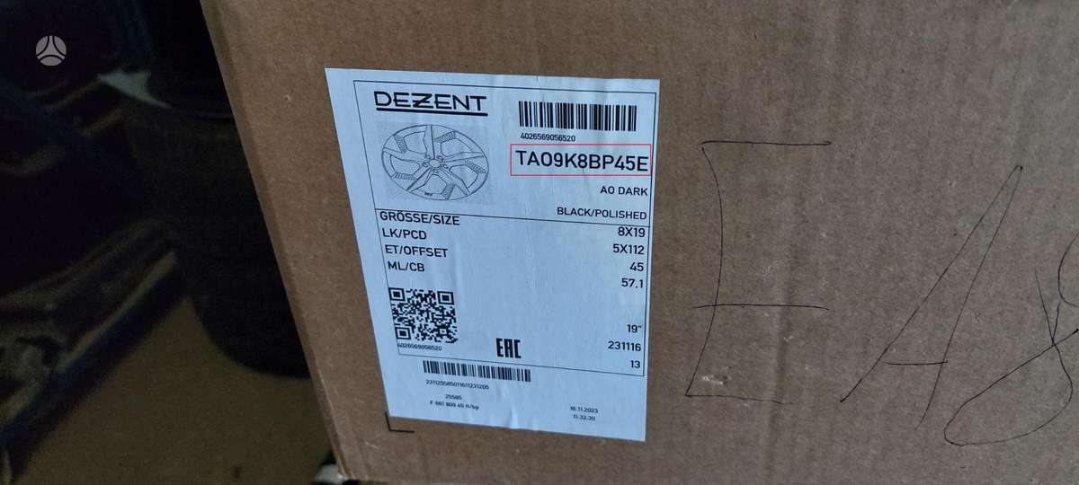 Volkswagen ID.4, TA09K8BP45E, Cen22312