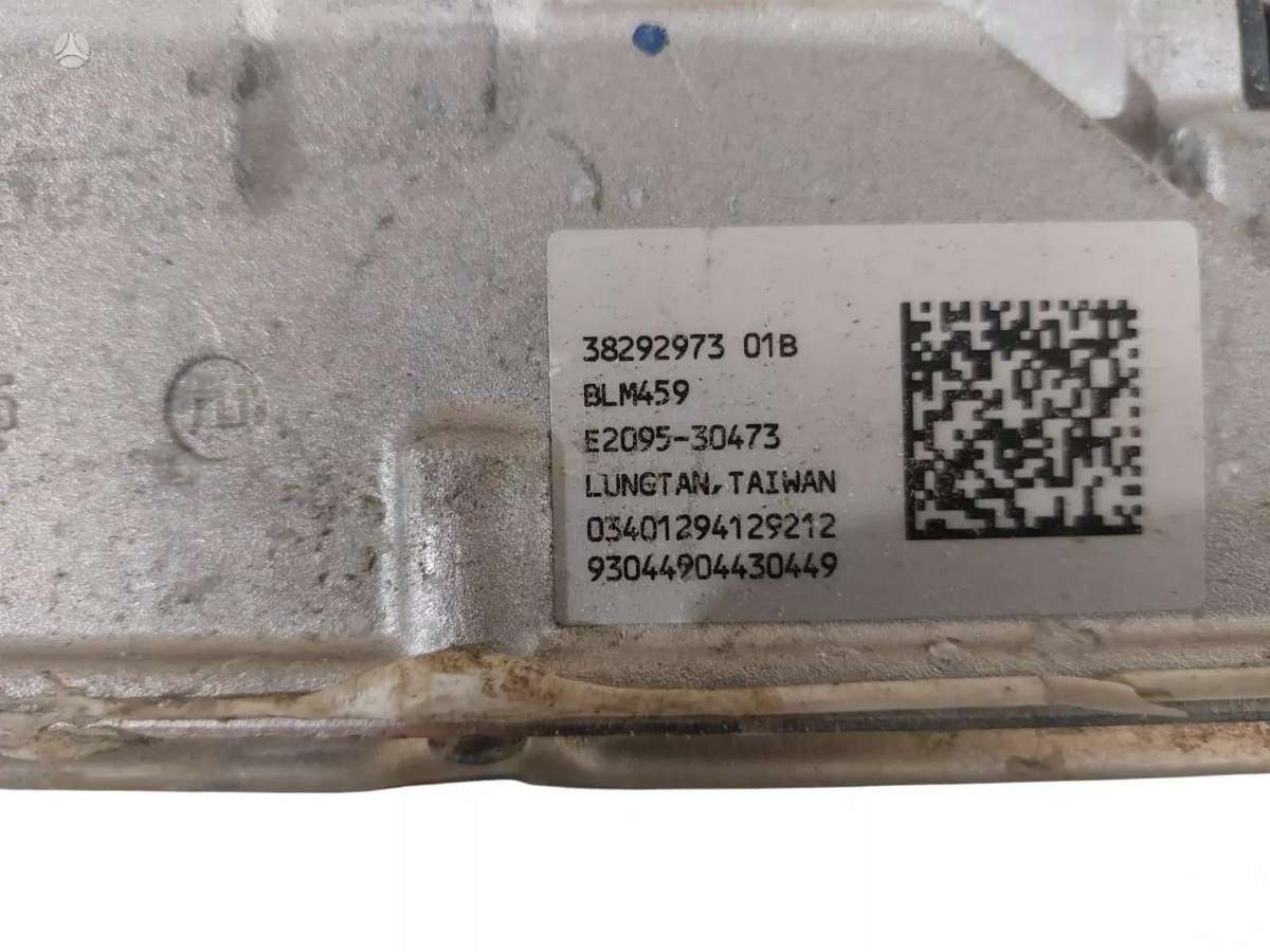 Dodge Ram, 68525393AB, steering mechanism