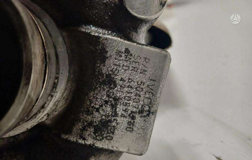 Fiat Ducato, 504071260, variklio detalės