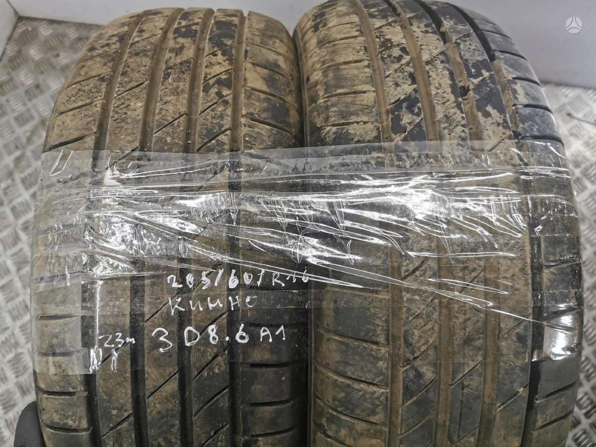 Kumho, summer 205/60 R16