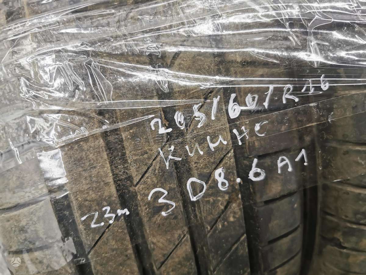 Kumho, летние 205/60 R16