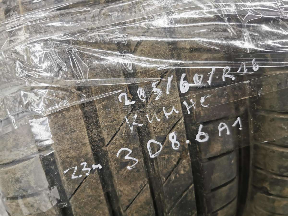 Kumho, summer 205/60 R16