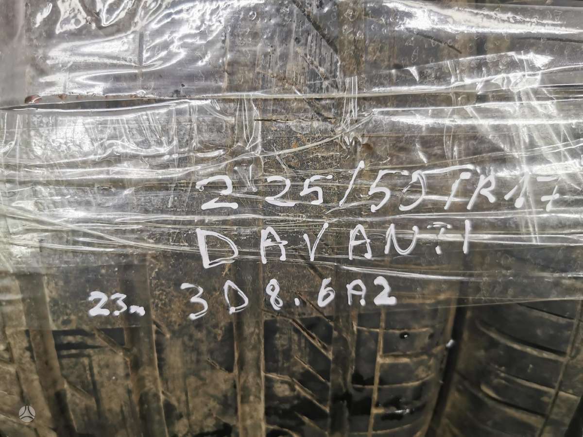 Davanti, vasarinės 225/55 R17