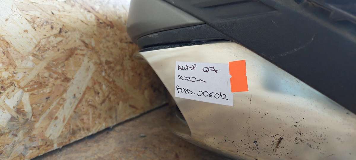 Audi Q7 Cen22393