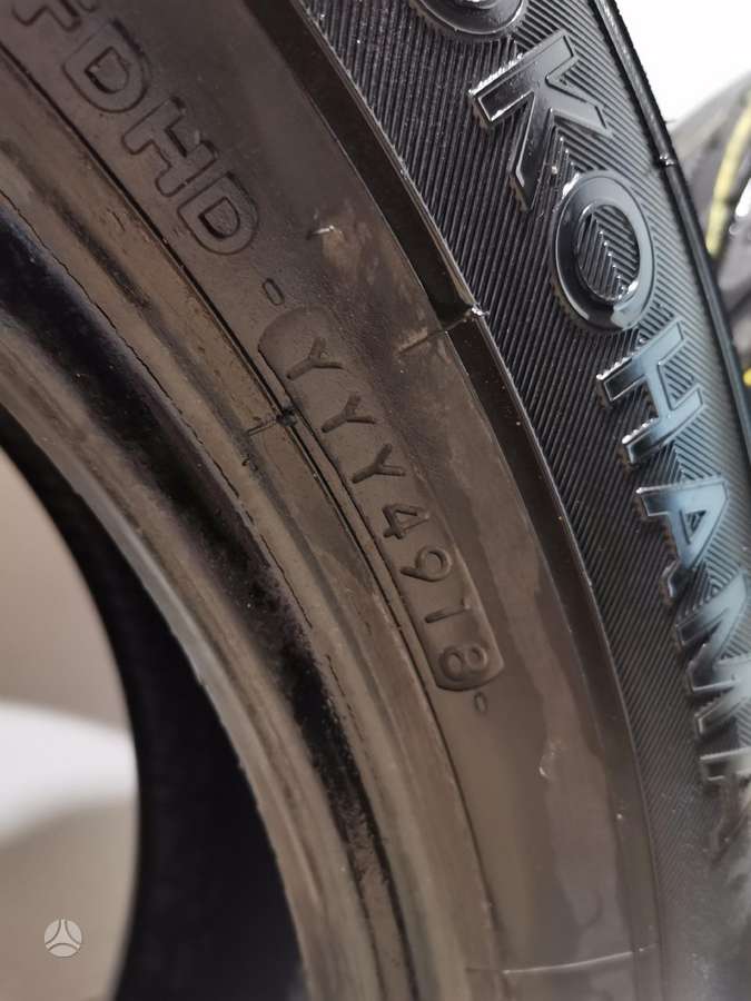 Dunlop BluEarth, летние 225/60 R18