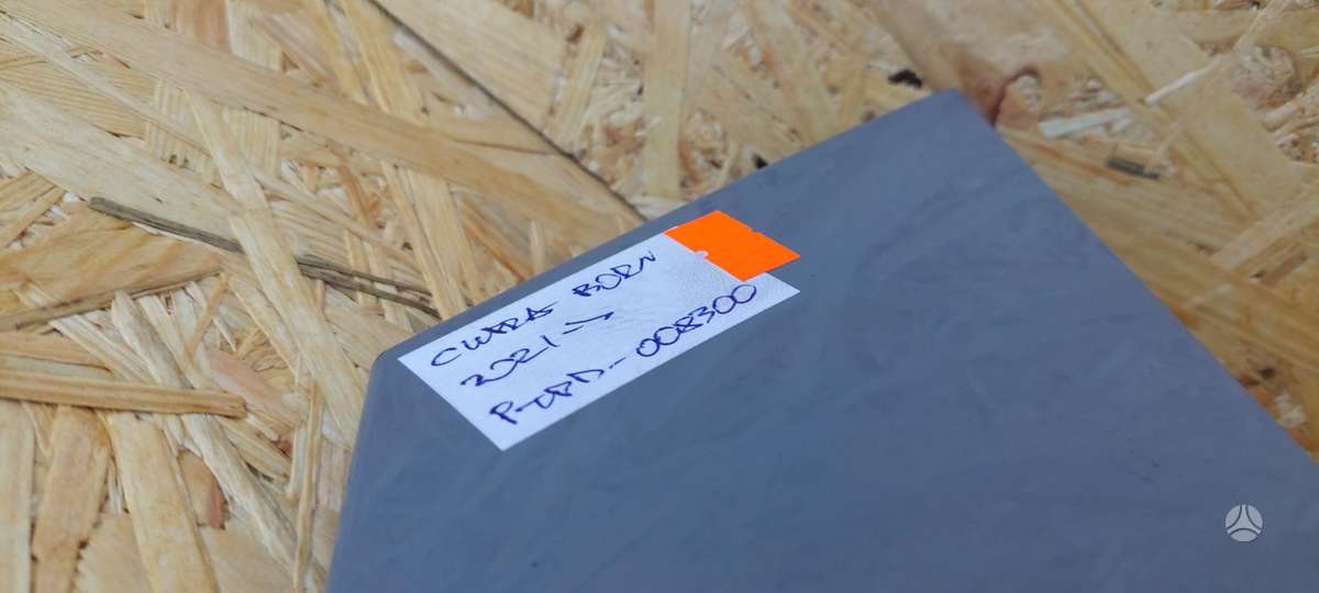 Cupra Born, 10E806333, Cen22414