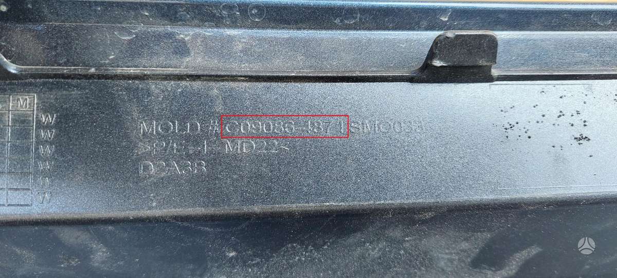 Ford Kuga, C090364871, Cen22420