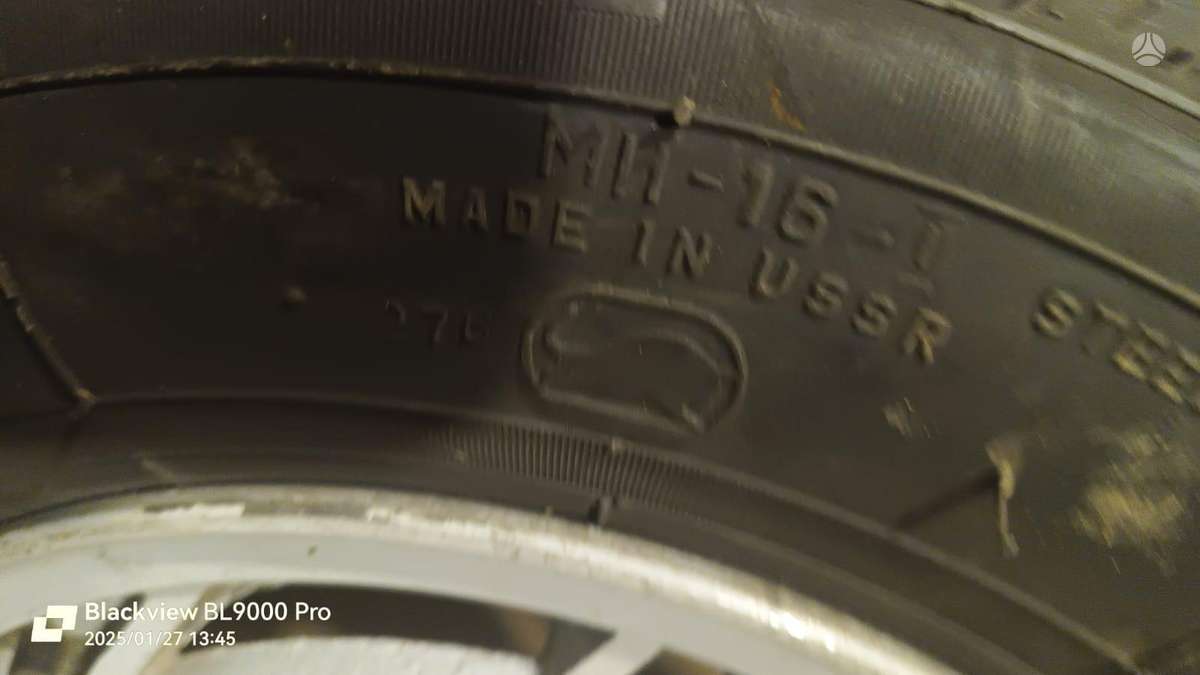 Lada 2101 trim parts