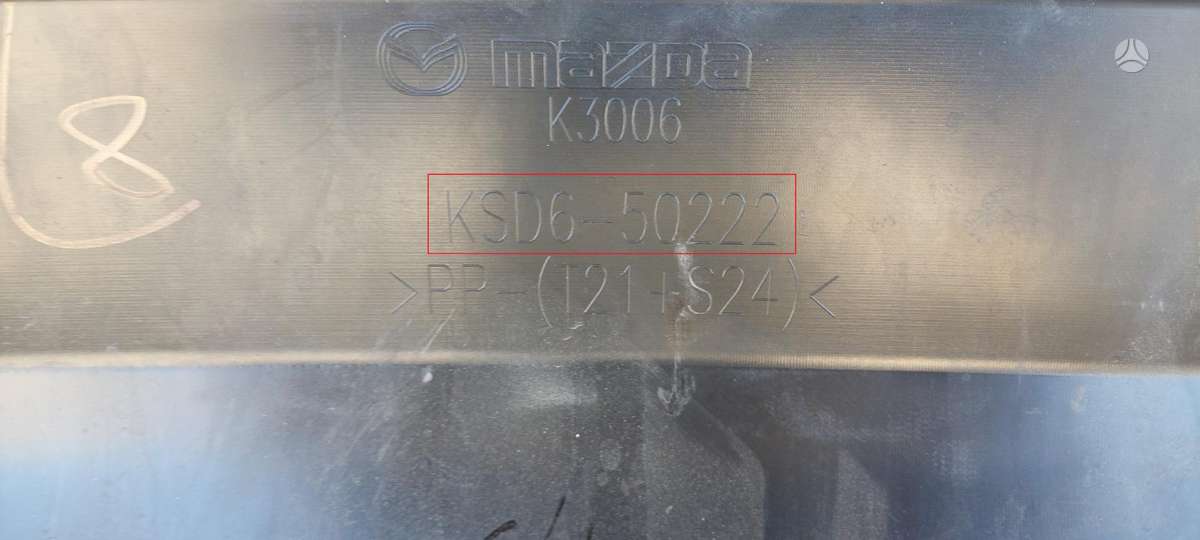 Mazda CX-5, KSD650222, Cen22438