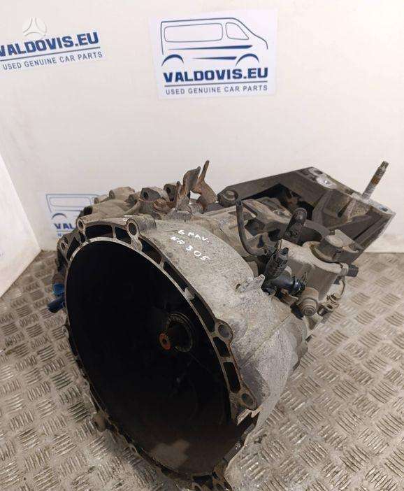 Ford Transit, GK2R7002CGA, коробка передач