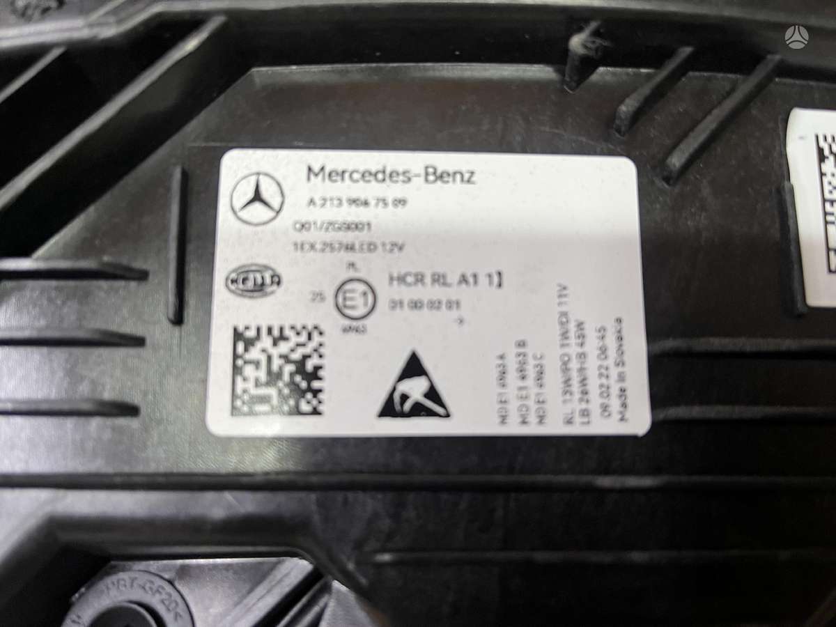 Mercedes-Benz E klasė lights