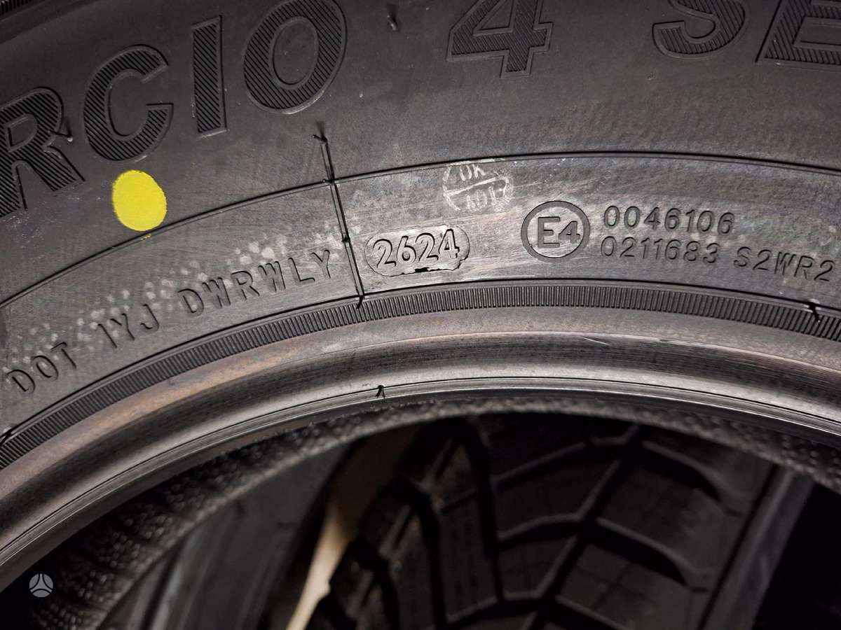 Sailun, всесезонные 195/75 R16