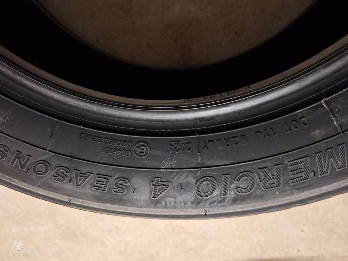 Sailun, всесезонные 215/60 R17