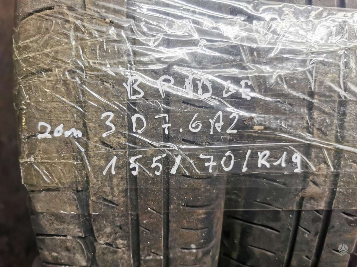 Bridgestone Ecopla, летние 155/70 R19