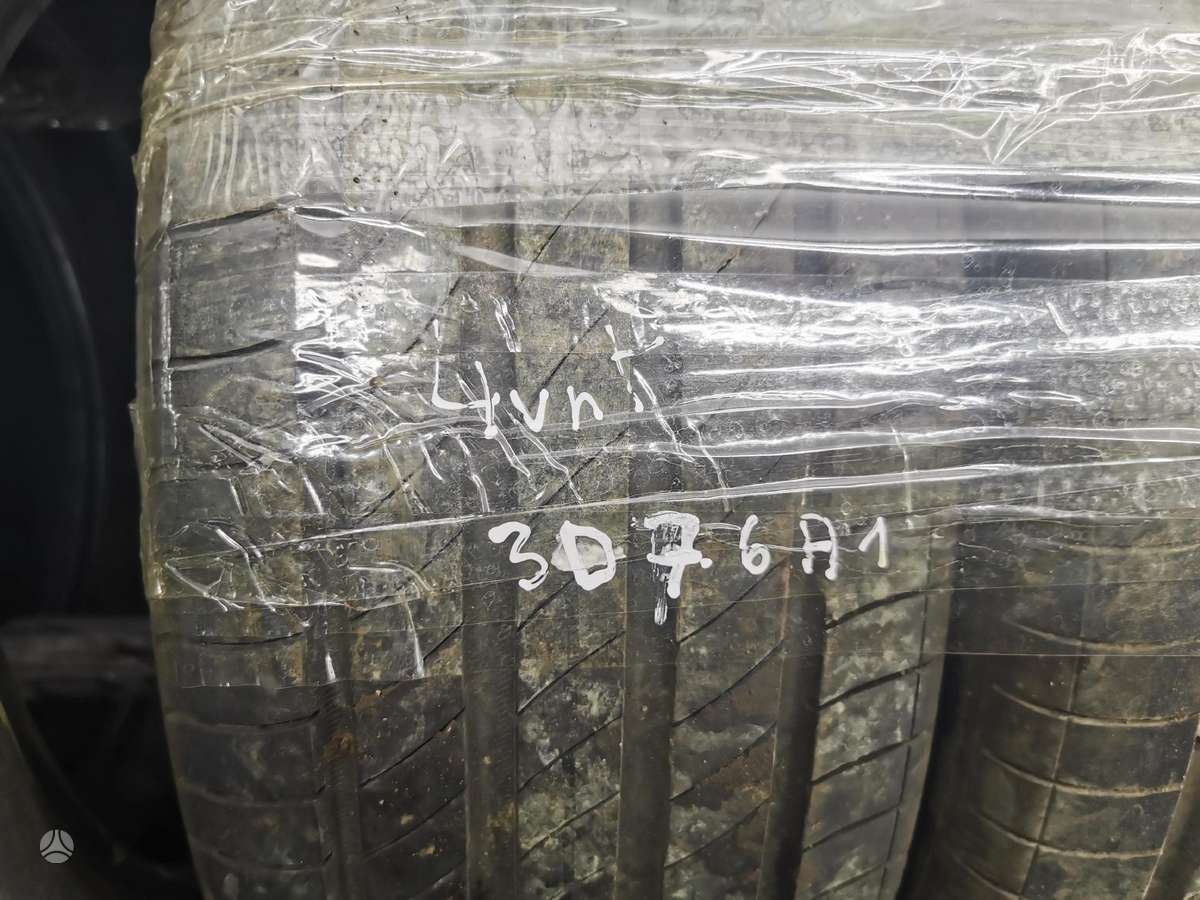 Michelin Primacy 4, летние 195/65 R16