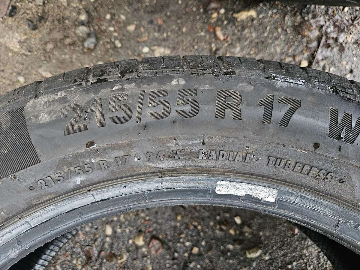 FRONWAY, летние 215/55 R17