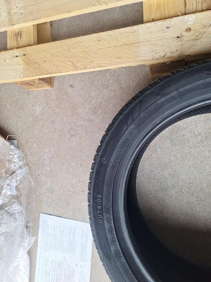 Sailun, всесезонные 205/50 R17