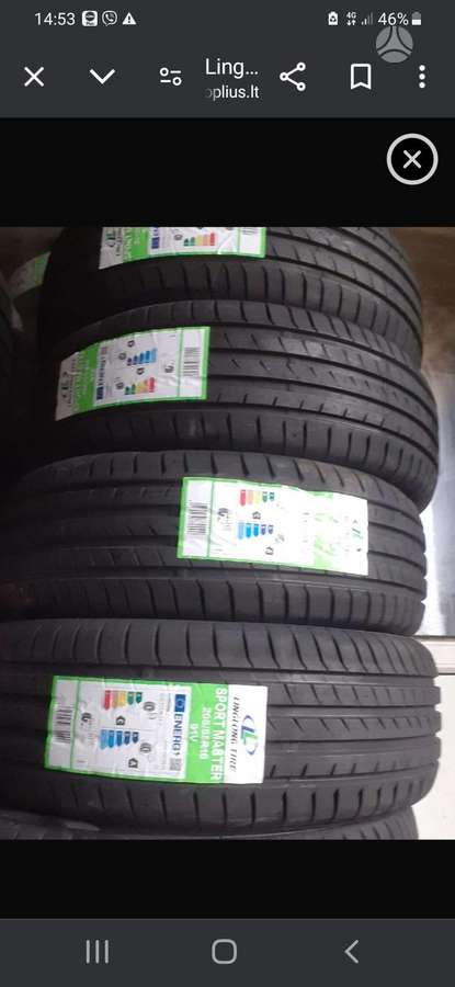 Greenmax, летние 205/55 R16