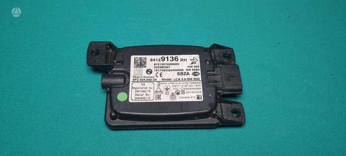 Opel Insignia, 84129136 84129137