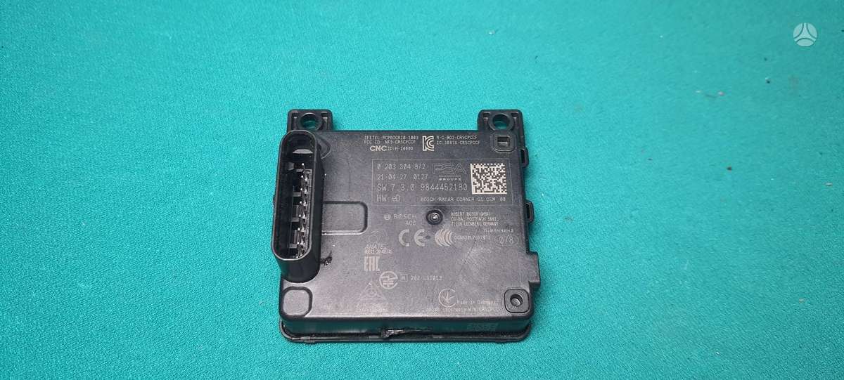 Opel Insignia, 84129136 84129137