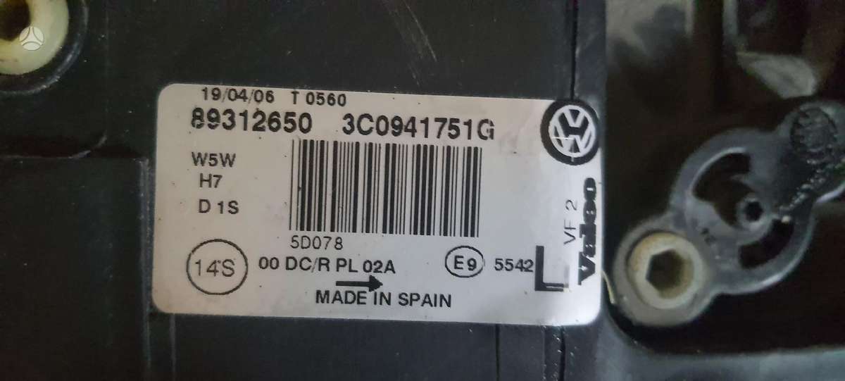 Volkswagen Passat, 3C0941753g 3C0941751g
